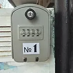 Lägenhet Sea Garden *